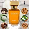 Парфюм BEA'S 100 ml W 533 Carolina Herrera Good Girl for women