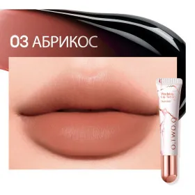 MV002-03 O.TWO.O Тинт для губ Абрикос 10g