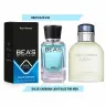 Парфюм Beas Dolce Gabbana Light Blue Men 50ml арт. M 244