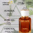 Парфюм BEA'S 50 ml W 534 Christian Dior Addict  for women