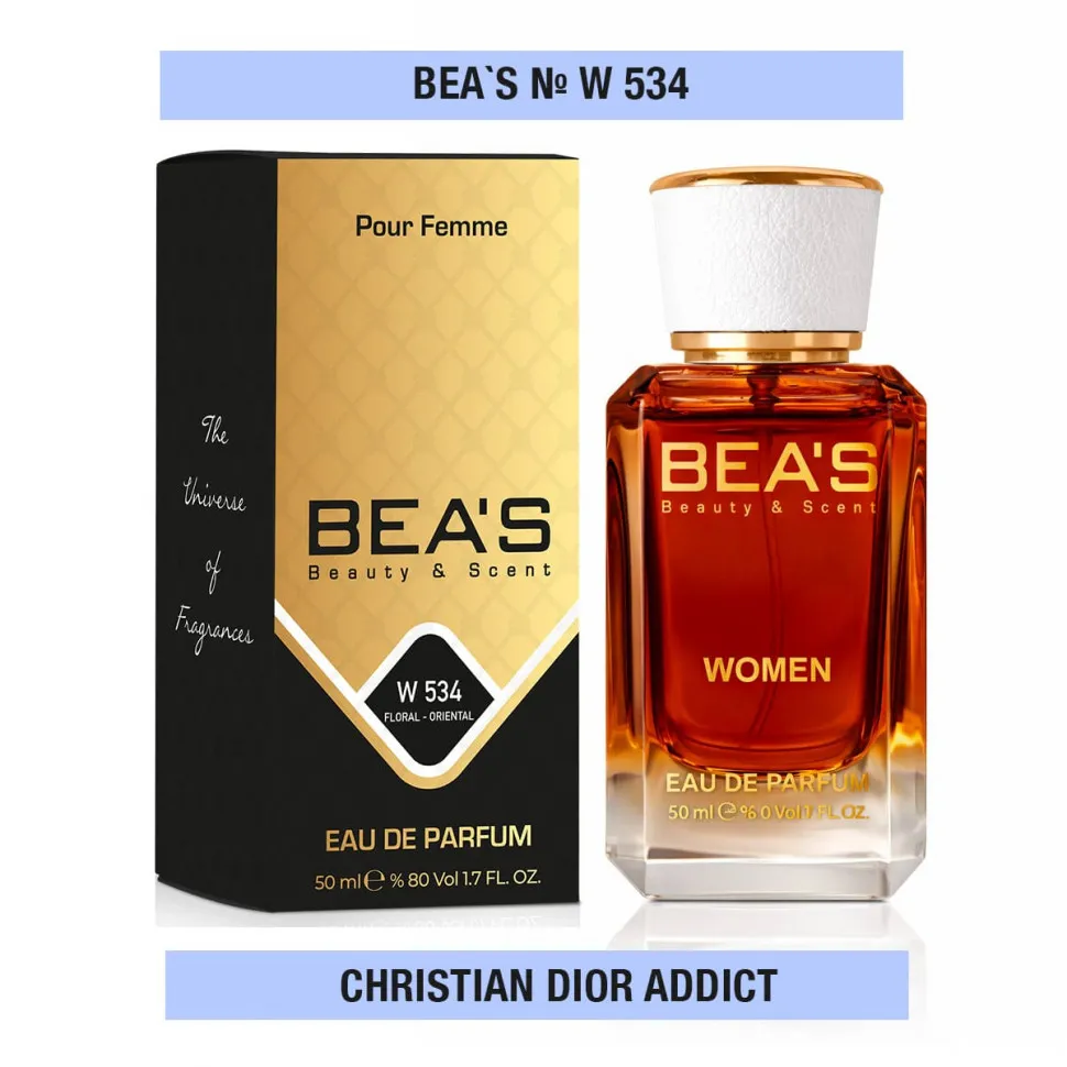Парфюм BEA'S 50 ml W 534 Christian Dior Addict  for women