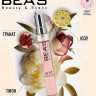 Компактный парфюм Beas 10 ml W 512 Versace Bright Crystal for women