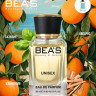 Парфюм BEA'S 50 ml U 754 Atelier Cologne Clementine California unisex