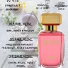 Парфюм BEA'S 100 ml W 536 Guerlain La Petite Robe Noire women