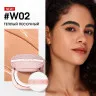 HC008-W02 O.TWO.O Крем-кушон с сетчатой текстурой 10.5g
