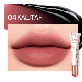 MV002-04 O.TWO.O Тинт для губ Каштан 10g