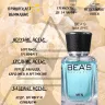 Парфюм BEA'S 50 ml M 245 Givenchy Blue Label Men