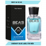 Парфюм Beas 50 ml M 245 Givenchy Blue Label Men