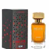 Парфюм BEA'S 100 ml W 540 Lancome Tresor La Nuit L'eau De Parfum for women