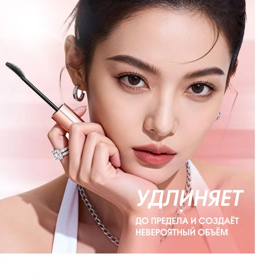 SC070 O.TWO.O Тушь для ресниц 6g