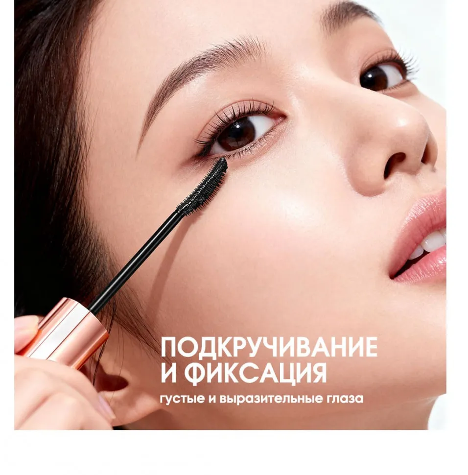 SC070 O.TWO.O Тушь для ресниц 6g