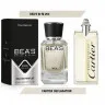 Парфюм BEA'S 50 ml M 203 Cartier Declaration men