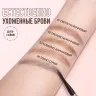 HC007-03 O.TWO.O Карандаш-мачете для бровей Кофейно-коричневый 0.35g