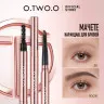HC007-03 O.TWO.O Карандаш-мачете для бровей Кофейно-коричневый 0.35g