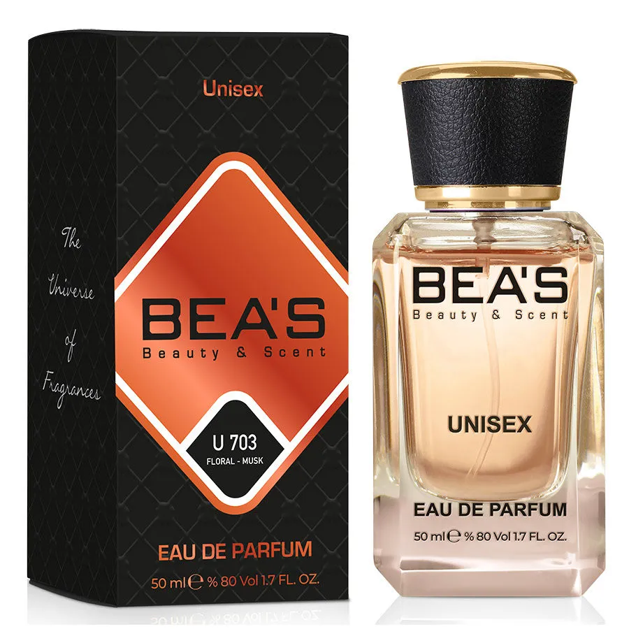Парфюм BEA'S 50 ml U 703 Montale Intense Cafe unisex