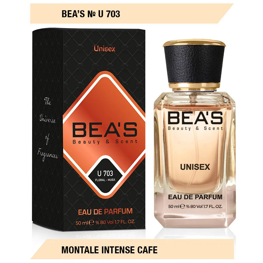 Парфюм BEA'S 50 ml U 703 Montale Intense Cafe unisex