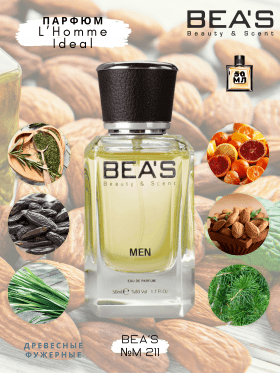 Парфюм BEA'S 50 ml M 211 Guerlain L Homme Ideal Men