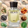 Парфюм BEA'S 50 ml M 211 Guerlain L Homme Ideal Men
