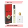 Компактный парфюм BEA'S 10 ml W 520 Trussardi Donna for women