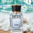 Парфюм BEA'S 50 ml U 757 Orto Parisi Megamare unisex