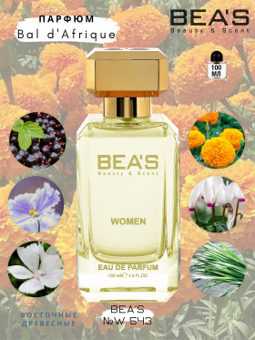 Парфюм BEA'S 100 ml W 543 Byredo Bal D'afrique for women