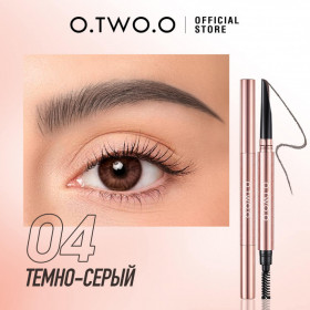 HC007-04 O.TWO.O Карандаш-мачете для бровей Темно-серый 0.35g