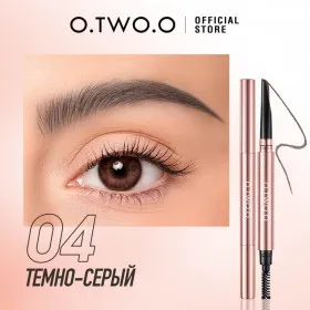 HC007-04 O.TWO.O Карандаш-мачете для бровей Темно-серый 0.35g