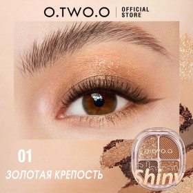 SC073-01 Роскошная ослепительная палетка теней для век 4 цвета Золотая крепость 5,5 g