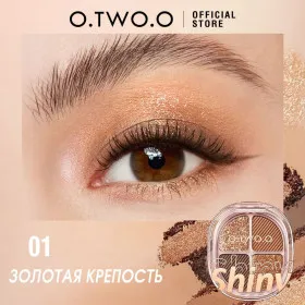 SC073-01 Роскошная ослепительная палетка теней для век 4 цвета Золотая крепость 5,5 g