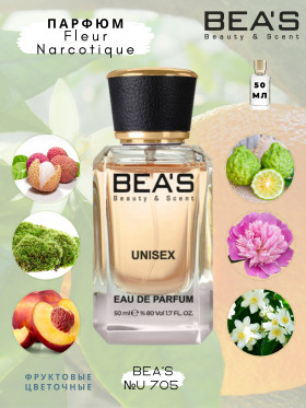 Парфюм BEA'S 50 ml U 705 Ex Nihilo Fleur Narcotique unisex