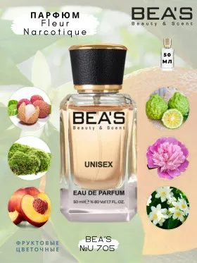 Парфюм BEA'S 50 ml U 705 Ex Nihilo Fleur Narcotique unisex