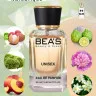 Парфюм BEA'S 50 ml U 705 Ex Nihilo Fleur Narcotique unisex