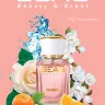Парфюм BEA'S 25 ml W 522 Montale Roses Musk for women