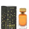 Парфюм BEA'S 100 ml W 551 Lancome La Vie Est Belle for women