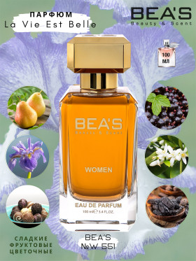 Парфюм BEA'S 100 ml W 551 Lancome La Vie Est Belle for women
