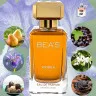 Парфюм BEA'S 100 ml W 551 Lancome La Vie Est Belle for women