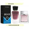 Парфюм BEA'S 50 ml M 223 Calvin Klein Euphoria men