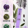 Компактный парфюм BEA'S 10 ml W 508 Lanvin Eclat D Arpege for women