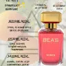 Парфюм BEA'S 100 ml W 563 Yves Saint Laurent Black Opium for women