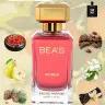 Парфюм BEA'S 100 ml W 563 Yves Saint Laurent Black Opium for women