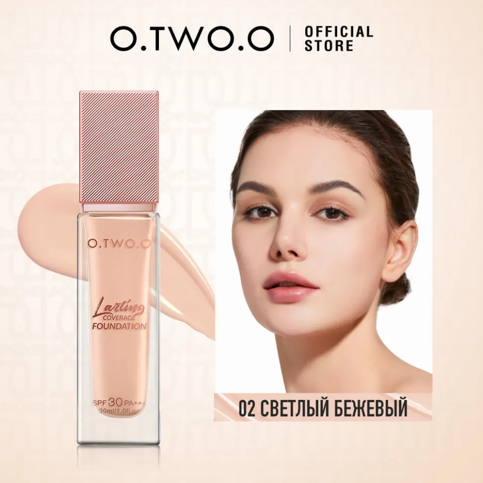 HC004-02 O.TWO.O Матирующая жидкая тональная основа 30ml