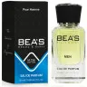 Парфюм BEA'S 50 ml M 236 Shaik Chic Shaik 70 men