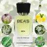 Парфюм BEA'S 50 ml M 236 Shaik Chic Shaik 70 men