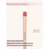 Кисти для макияжа Lorilac Make UP Brush 12шт