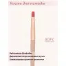 Кисти для макияжа Lorilac Make UP Brush 12шт