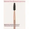 Кисти для макияжа Lorilac Make UP Brush 12шт