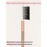 Кисти для макияжа Lorilac Make UP Brush 12шт