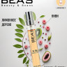 Компактный парфюм BEA'S 10 ml W 506 Dolce & Gabbana L Imperatrice 3 for women 