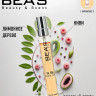 Компактный парфюм Beas W 506 Dolce & Gabbana L Imperatrice 3 for women 10 ml