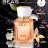 Парфюм BEA'S 50 ml W 588 YSL Libre for women